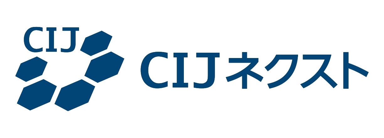 CIJネクスト