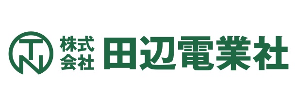 田辺電業社