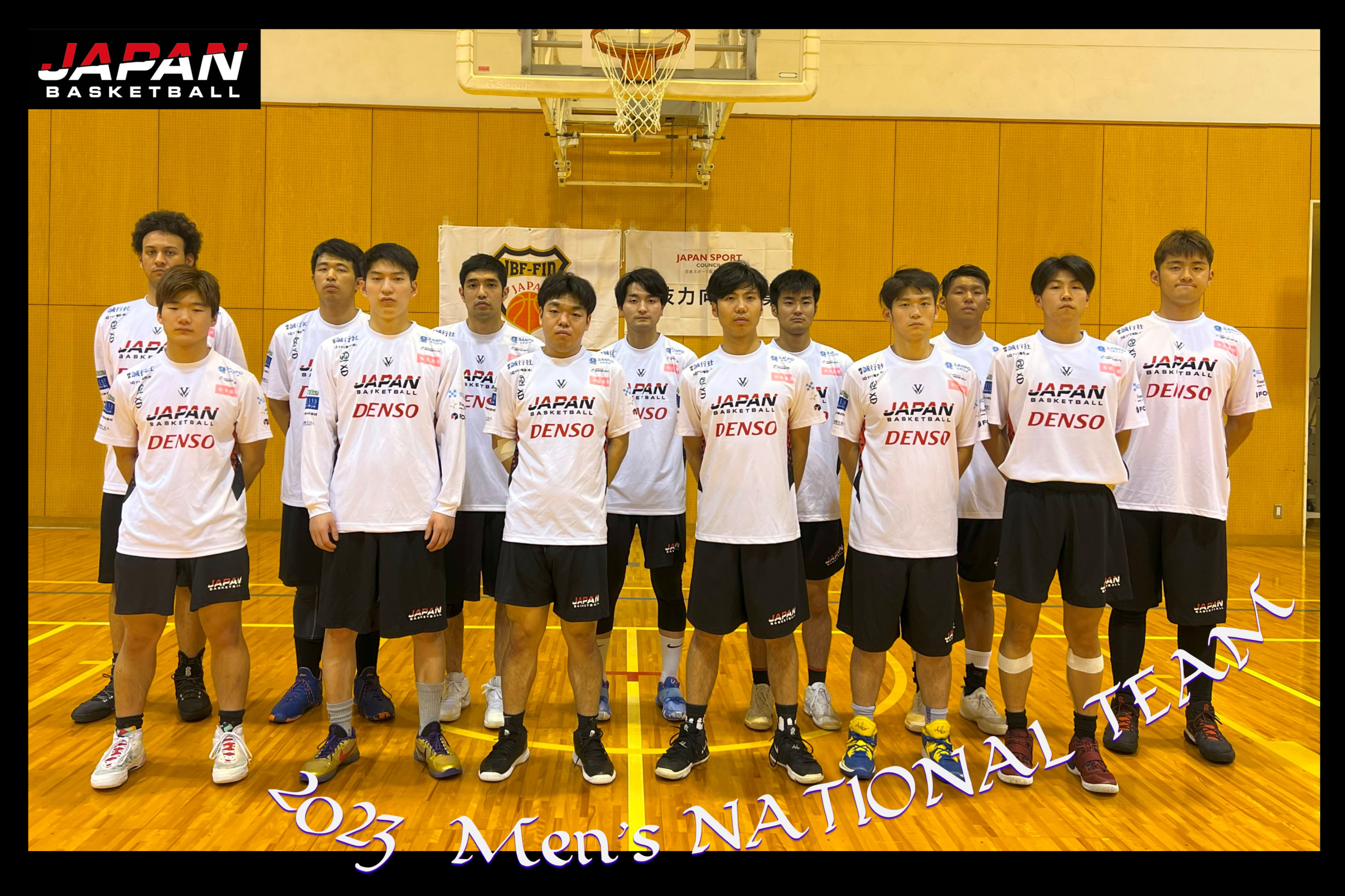 2023年度　日本男子代表チーム
