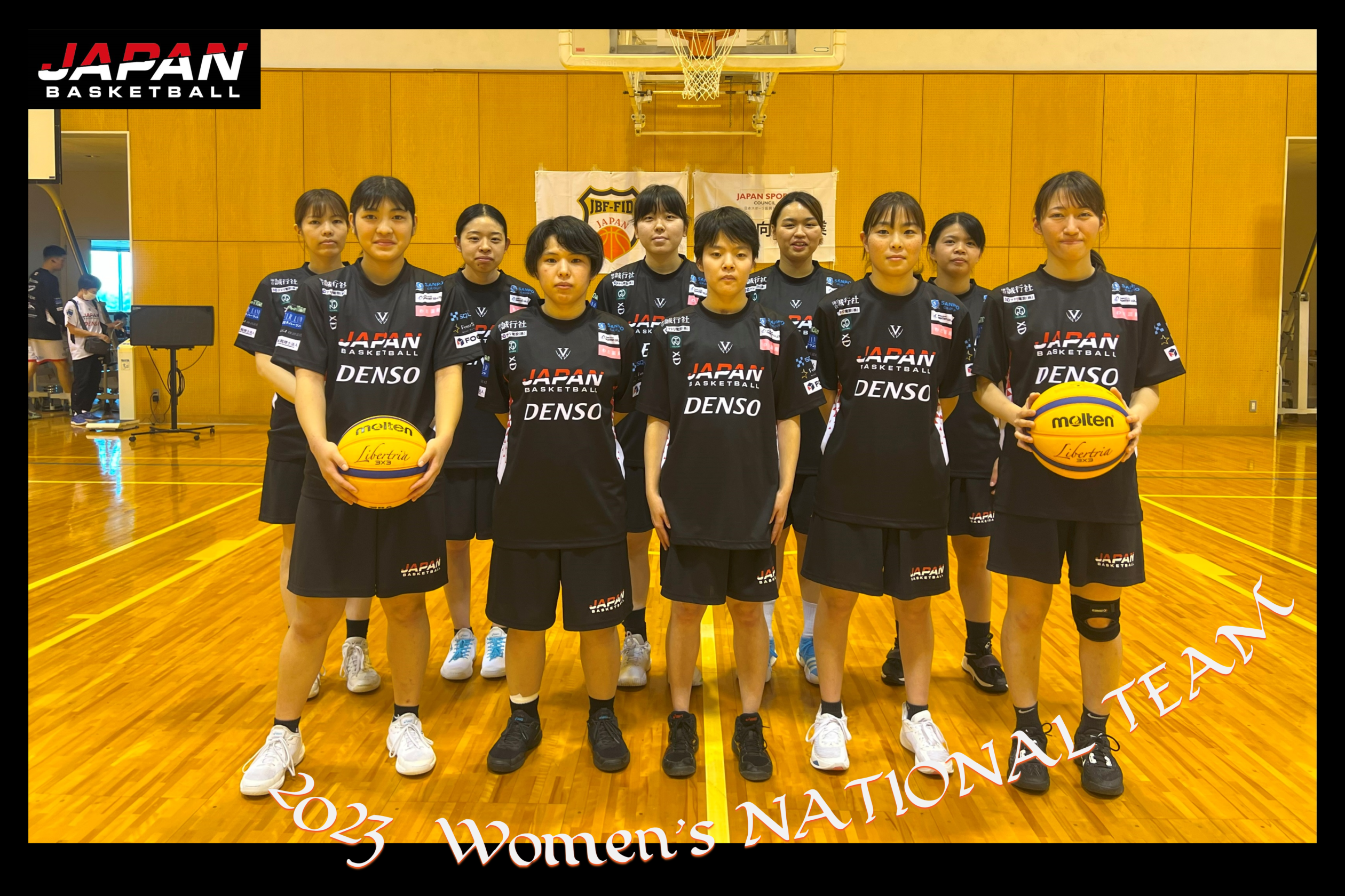 2023年度　日本女子代表チーム