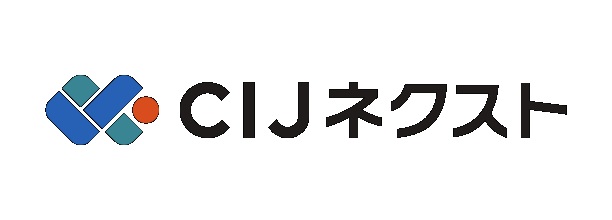 CIJネクスト